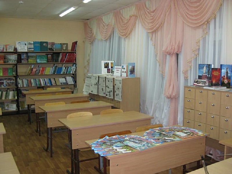 Читательский зал