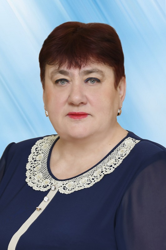 Бондаренко Светлана Александровна.