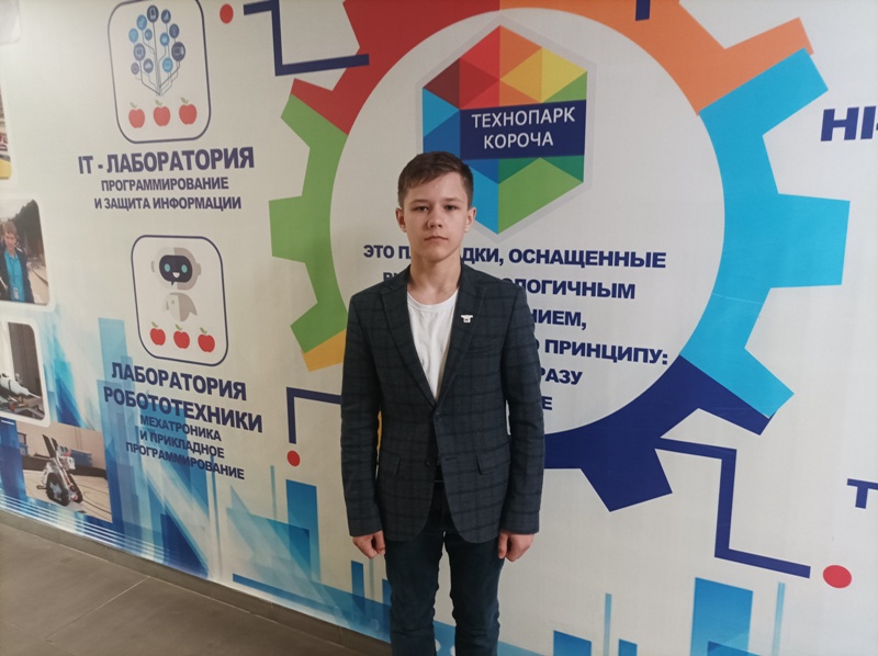 Региональный этап Всероссийской олимпиады по информатике имени Мстислава Келдыша.