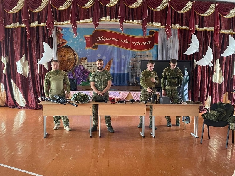 #РИП #ОГБОУ Вейделевская СОШ.