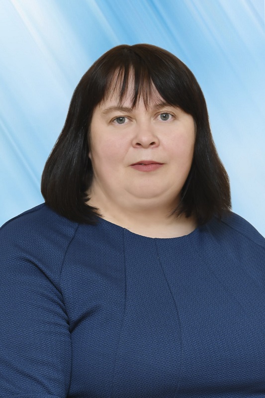 Ефременко Ольга Викторовна.