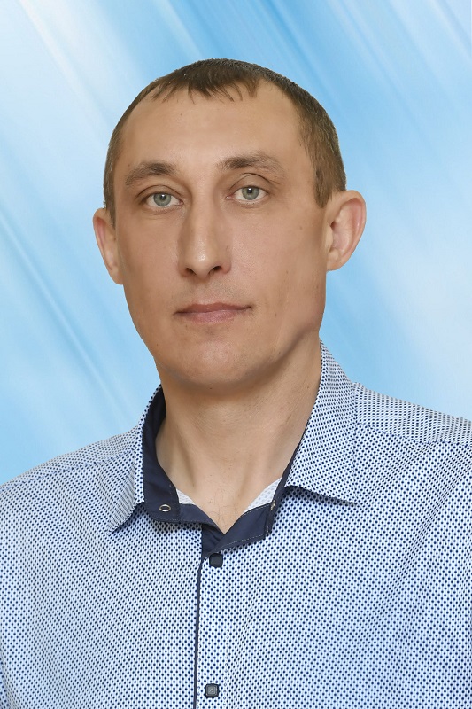Грязнов Сергей Сергеевич.