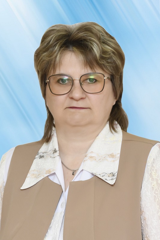 Хохлова Елена Леонидовна.
