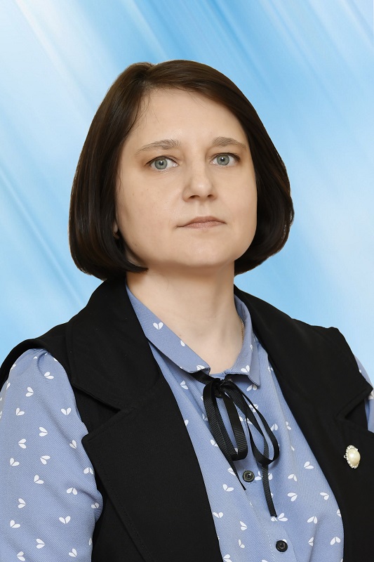 Шубина Валентина Николаевна.