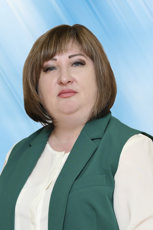 Веригина Наталья Александровна.