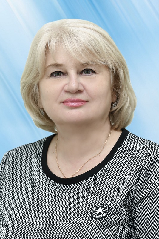 Юсенкова Надежда Васильевна.