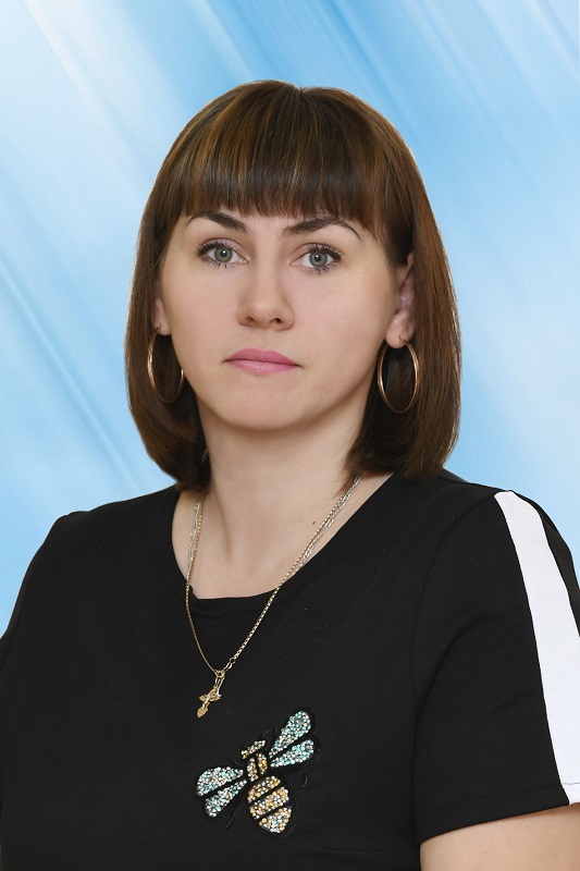 Зинченко Ирина Геннадьевна.