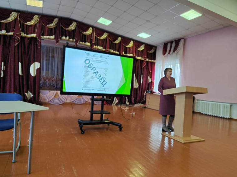 Обучение специалистов, входящих в состав комиссий по проведению и проверке итогового собеседования на территории Вейделевского района.