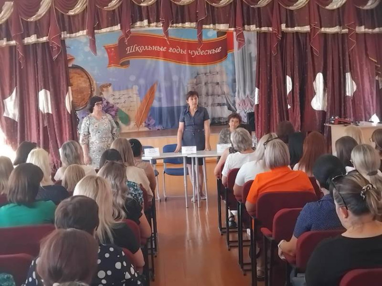 Общешкольное родительское собрание для 1-4 классов.