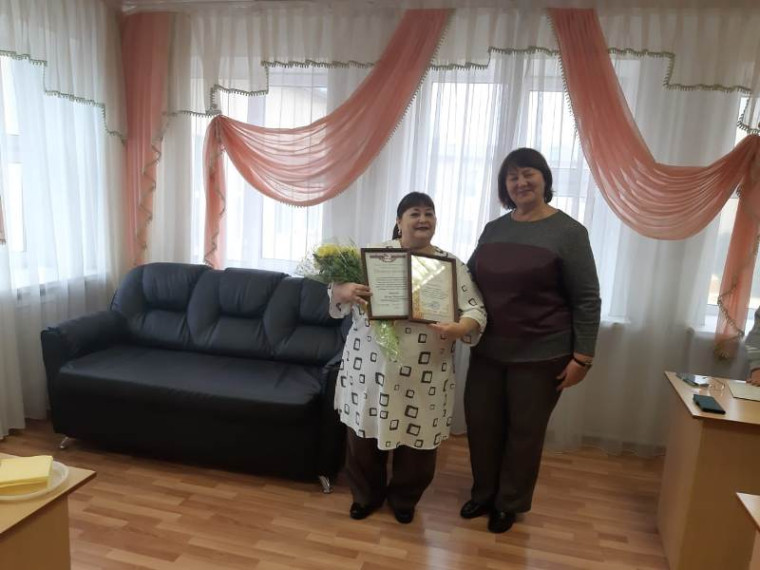 Поздравление с юбилеем!.