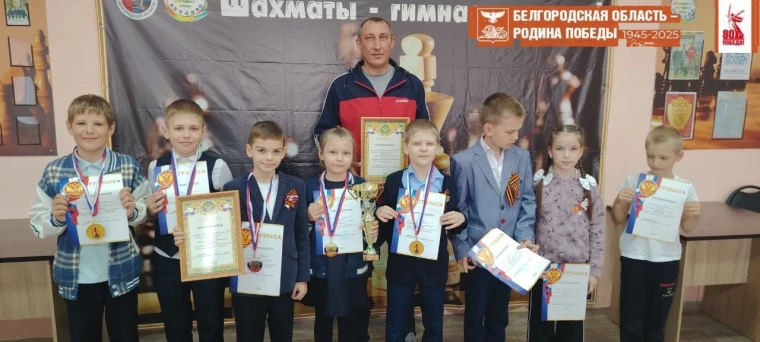 Кубок Победы.