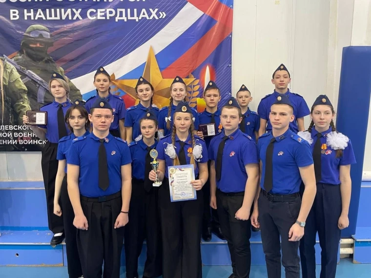 Итоги конкурса.
