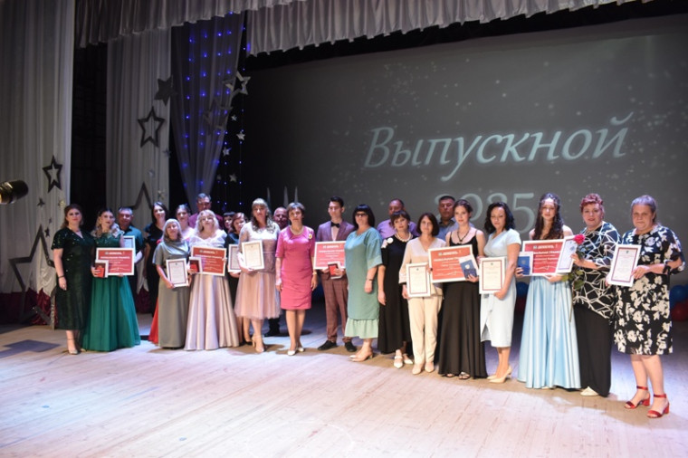 Подводим итоги 2024-2025 учебного года.