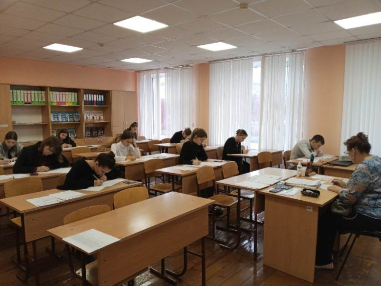 ГИА.